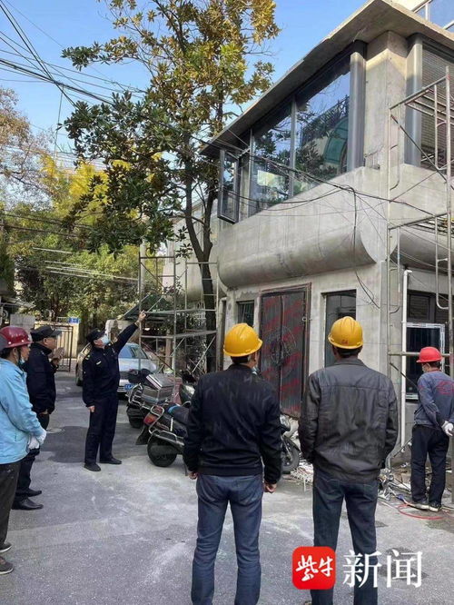 城管怎么查封房产的房子（城管可以查封房子）