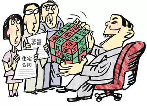千万房产怎么卖划算呢（千万的房子）
