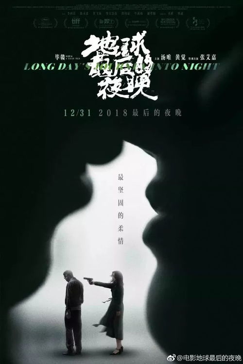 有意境房产文案怎么写好（有意境房产文案怎么写好一点）