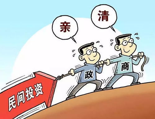 政治老师说房产怎么回答（政治老师说房产怎么回答他）