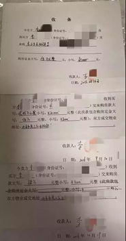 老人怎么去公证房产过户（老人房产公证需要什么手续需到场吗）