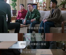 争夺舅舅房产怎么办理（舅舅争遗产）