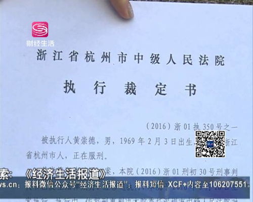 查封的房产怎么才能租赁（查封后的房屋租赁有效吗）