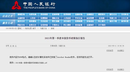 兴文房产政策怎么选择（兴文房产交易网）