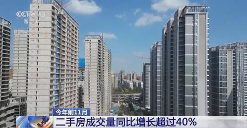 常熟佳佳房产怎么样（常熟市佳和广场二手房）