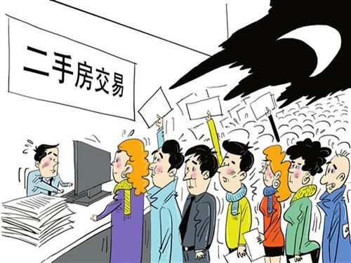 陷入房产官司怎么办（遇到房产纠纷该怎么办）