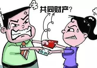 离婚后隐藏房产怎么处理（离婚后隐藏房产怎么处理好）