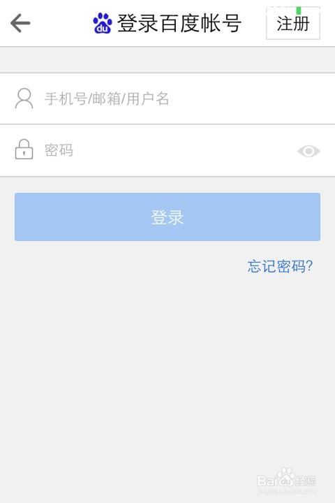 快手怎么认证房产账号呢（快手怎么搞认证用户）