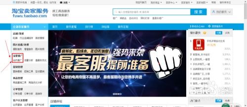 直播怎么上架房产产品（直播怎么上架房产产品呢）