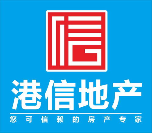 正经房产经纪怎么样（正经房产经纪怎么样可靠吗）