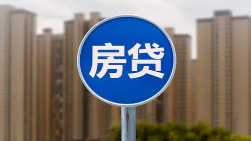 房产需求断了怎么办（房产需求断了怎么办理）