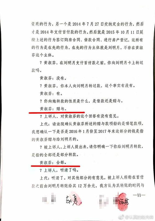 起诉返还赠与房产怎么写（起诉返还赠与房产怎么写诉状）