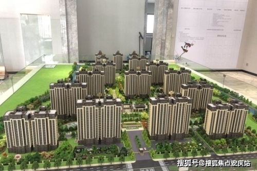房产现状位置描述怎么填（房产现状指的是什么）
