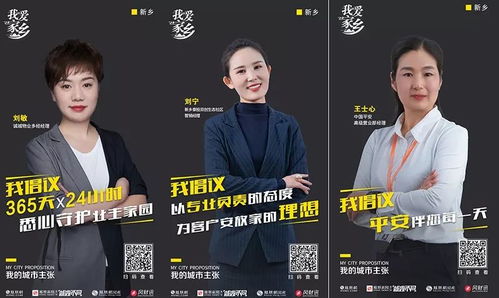 抖音房产外景怎么拍（抖音外景视频怎样拍的）
