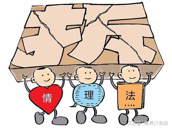江夏房产纠纷怎么起诉（房产纠纷找谁解决）