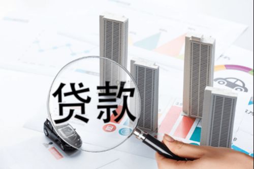 已婚有房产怎么贷款买车（已婚买房怎样才能成为个人产权?
