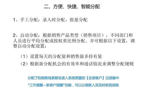 房产顾问怎么跟客户催款（房产顾问怎么跟客户催款呢）