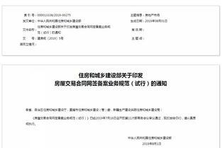 怎么查房产名册是否备案（怎么查询房产是否备案登记到自己名下）