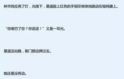 房产审美文案怎么写好（房产审美文案怎么写好一点）