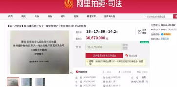 江苏房产怎么在网上查询（江苏省房产网上查询）