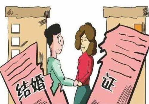 房产置换失败怎么办（房产置换失败怎么办手续）