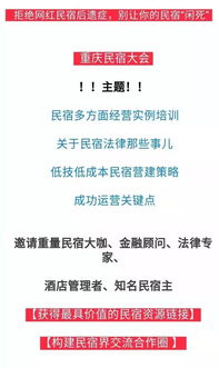 房产怎么做它项（房产做他项是干什么用?