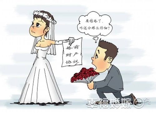 儿子结婚怎么买房产呢（儿子结婚买房父母应该出钱吗?
