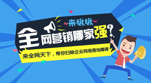 房产图文推广怎么做好（房产文案推广文案）