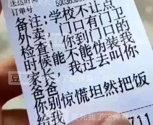 疫情出售本人房产怎么写（疫情期间卖房子）