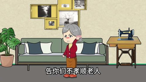 儿媳分婆婆房产怎么分配（儿媳妇有权分公婆的房产吗）
