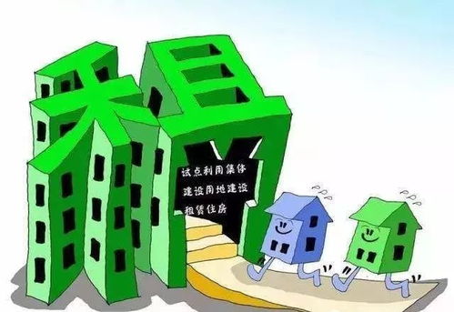 易货房产是怎么操作的（易货房产是怎么操作的呢）