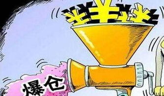房产类怎么赚钱快（做房产真的这么赚钱吗）