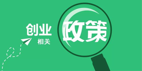 房产招人照片怎么拍好呢（房产招人用什么样的话术比较好）