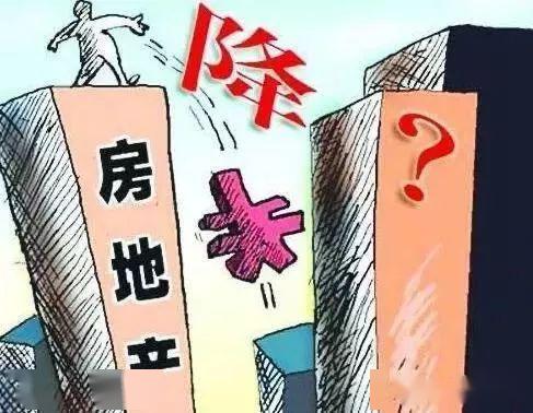 疫情之后怎么选房产好点（疫情过后买房的15条理由）