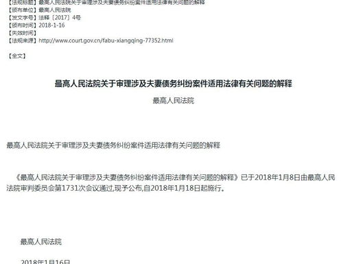 收受的房产怎么处置合同（收受房屋的价值如何认定）