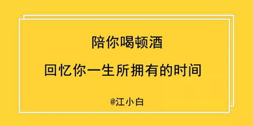 异地查房产文案怎么写（异地房查需要带什么证件）