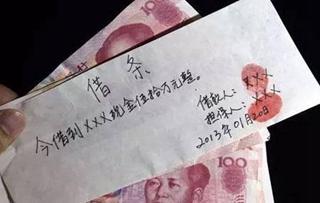 男方欠债怎么查房产情况（男方欠别人钱,会查封共同财产吗）
