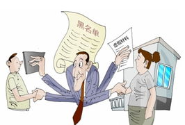 怎么知道房产是否带学位（怎么知道房产是否带学位抵押）