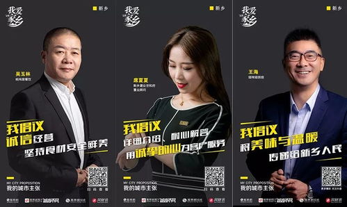抖音房产直播怎么开播（抖音房产直播怎么开播视频）