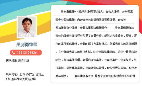 上海房产赠与怎么样（上海房产赠与怎么样交税）