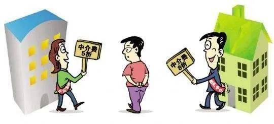 房产中介需要怎么去做（房产中介怎么做,其他人都不知道!