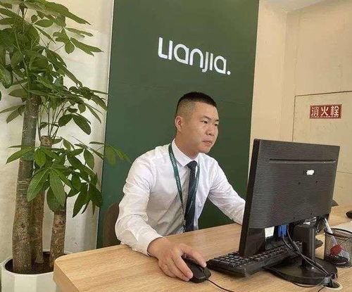 房产中介签单怎么签（房产中介签单怎么签才有效）