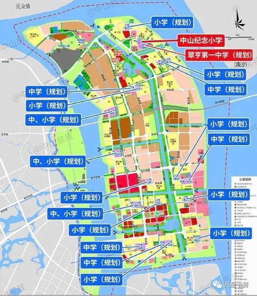 房产确权错误怎么改（房产确权错误怎么改回来）