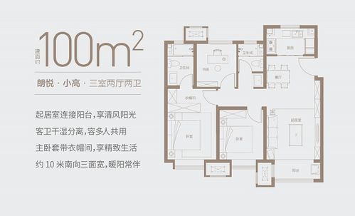 厚德房产宜城怎么样（宜都厚德府）