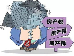 怎么和房产扯上关系（怎么样和房产中介打交道）