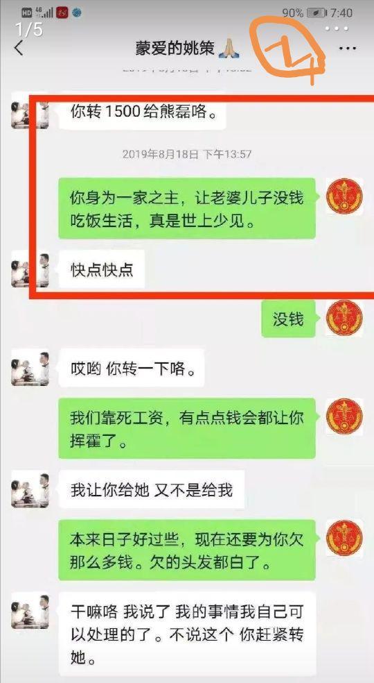 聋哑人怎么分割房产（聋哑人房子怎么卖）