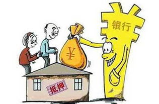 房产税开征怎么收（房产税开征的利弊）