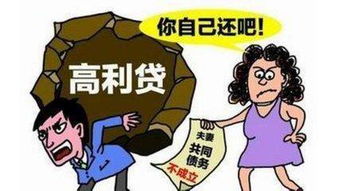 债务执行法房产怎么执行（法院执行债务人房产规定）