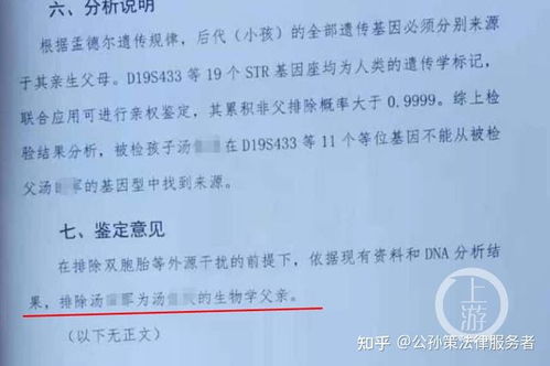 原告离婚不要房产怎么判（离婚诉讼原告未要求分割财产,被告可要求吗?