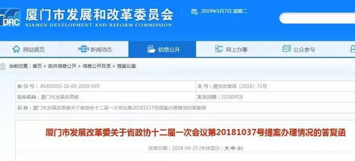 怎么查房产解除封闭了（怎么查房产解除封闭了多久）